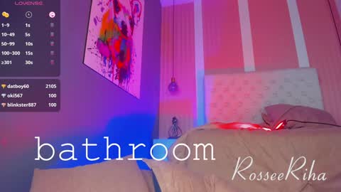 Snapshot of rihanna_rose chatting on 01-04-25, 03:07 Riha online show from 01-04-25, 03:07