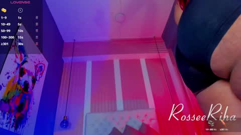 Snapshot of rihanna_rose chatting on 02-07-25, 07:18 Riha online show from 02-07-25, 07:18