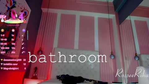 Snapshot of rihanna_rose chatting on 03-12-25, 01:03 Riha online show from 03-12-25, 01:03