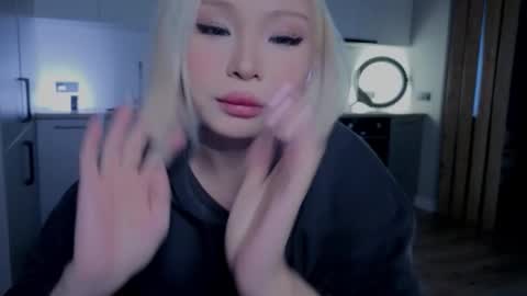 rileymee online show from 11-24-25, 03:17