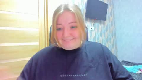 Snapshot of rina16 chatting on 12-04-25, 06:16 rina16 online show from 12-04-25, 06:16