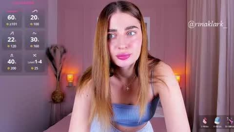 Rina online show from 02-24-26, 07:28