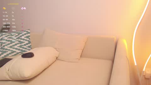 Snapshot of rinassecret chatting on 12-03-24, 08:27 Rina online show from 12-03-24, 08:27