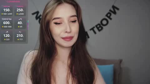 rocketsgirl online show from 02-15-26, 07:51