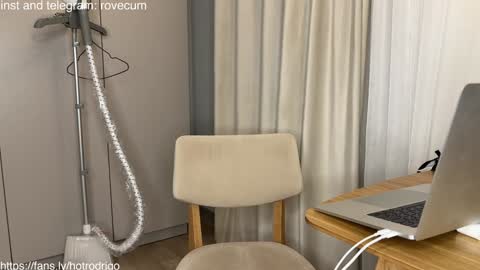 Rodrigo online show from 12-06-24, 11:47