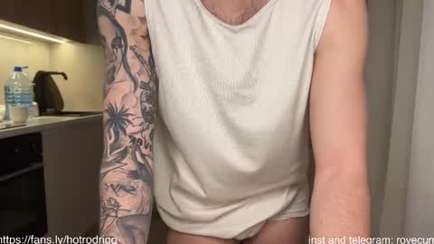 Rodrigo online show from 02-19-25, 10:20