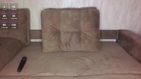 Snapshot of romeo_juliet22 chatting on 11-12-25, 01:55 Romario and Juliet PVT OPEN online show from 11-12-25, 01:55