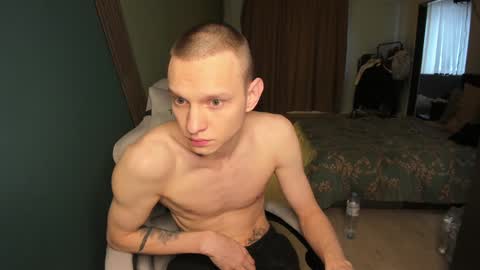 Romeo online show from 02-03-25, 08:13