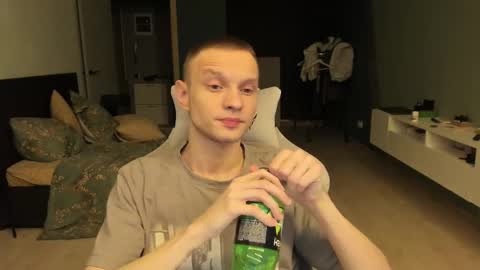 Romeo online show from 02-20-25, 10:59