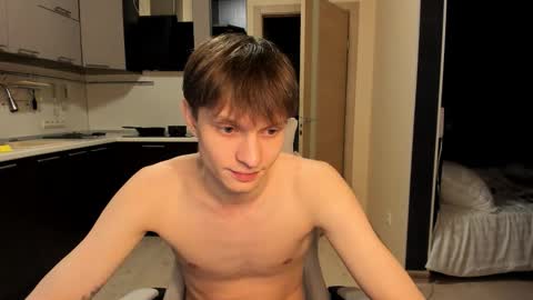 Romeo online show from 09-14-25, 05:23