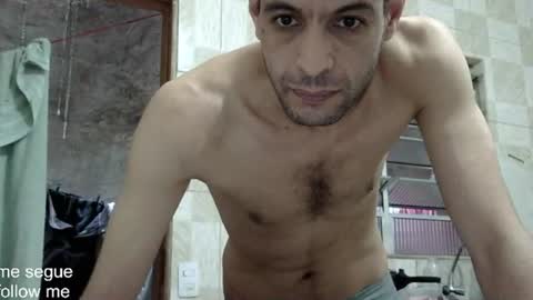 Snapshot of ronnispoto chatting on 01-03-25, 08:22 ronny online show from 01-03-25, 08:22