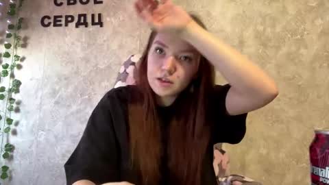 Snapshot of rosannafridley chatting on 02-13-26, 09:38 Rose online show from 02-13-26, 09:38