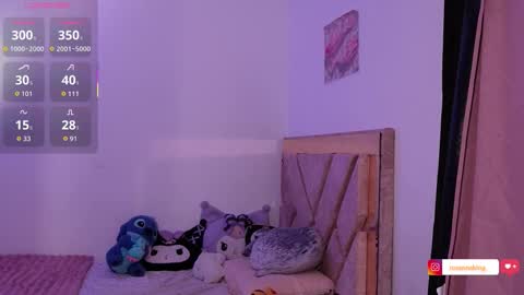 Snapshot of rosannaking chatting on 12-03-25, 12:07 Aleja online show from 12-03-25, 12:07