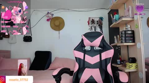 Snapshot of rosario_1996 chatting on 10-30-25, 05:20 rosario_1996 online show from 10-30-25, 05:20