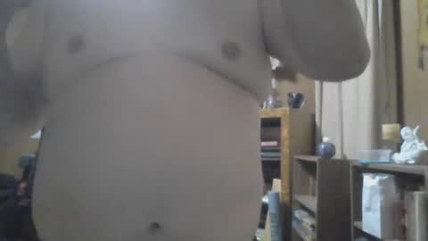 Snapshot of rosepanda chatting on 02-02-25, 01:55 Lost4gain online show from 02-02-25, 01:55