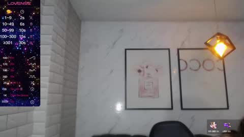 Snapshot of rosse_jeane_v chatting on 01-13-25, 01:17 rosse jeane v online show from 01-13-25, 01:17