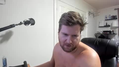 Snapshot of rostungurinn chatting on 12-12-24, 03:59 Rostungur online show from 12-12-24, 03:59