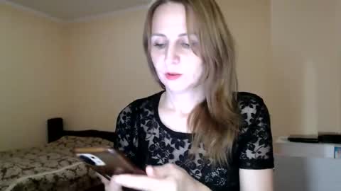 Snapshot of ruthpark chatting on 11-21-25, 05:33 Ruth online show from 11-21-25, 05:33