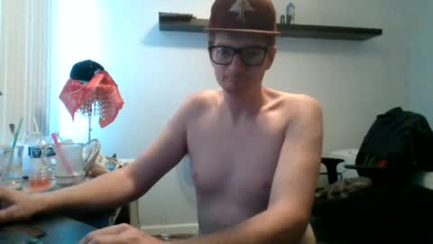 BigLankyStud online show from 08-08-26, 06:54