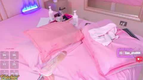 Snapshot of saekohofman chatting on 06-19-26, 04:39 Mara online show from 06-19-26, 04:39