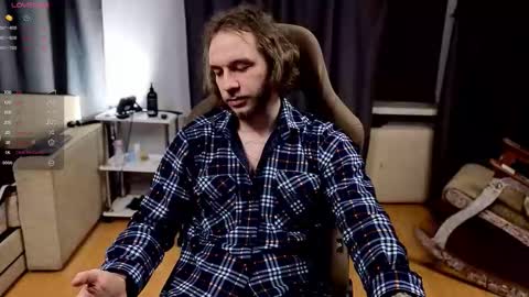 Adam online show from 12-23-25, 04:21