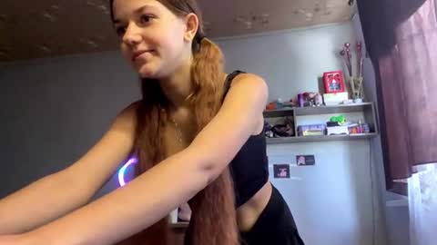Aurora online show from 06-15-26, 11:45