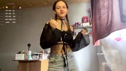 Aurora online show from 06-25-26, 12:20