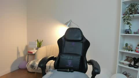 Sakura Harper online show from 04-11-26, 07:45