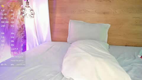 Salma online show from 05-12-26, 02:58