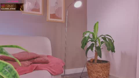 Snapshot of salo____ chatting on 06-29-26, 07:47 Salo online show from 06-29-26, 07:47