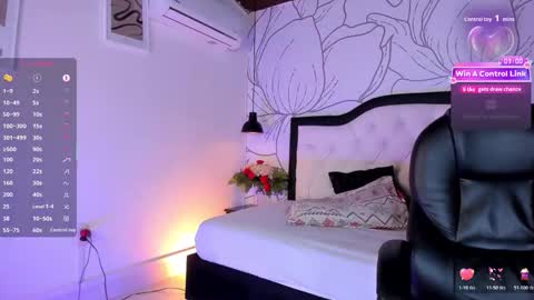 Snapshot of samir_bear chatting on 05-09-26, 01:05 Samir online show from 05-09-26, 01:05