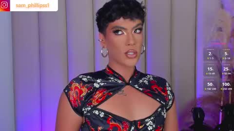 Snapshot of samphillipss chatting on 10-25-25, 07:19 Sammuel online show from 10-25-25, 07:19