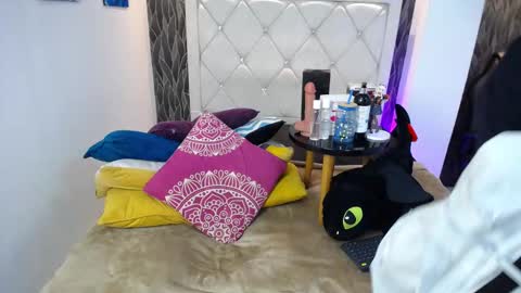 SAMU online show from 03-17-26, 08:23