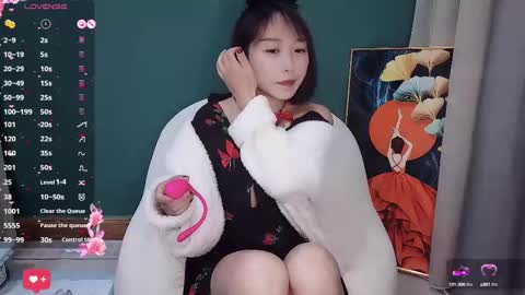 Saozi online show from 02-27-25, 01:27