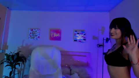 Sarah Ramirez online show from 03-11-25, 02:40