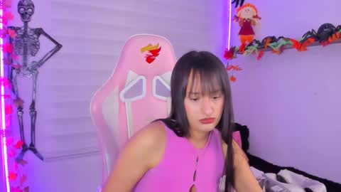 Sarah Ramirez online show from 11-01-25, 03:19