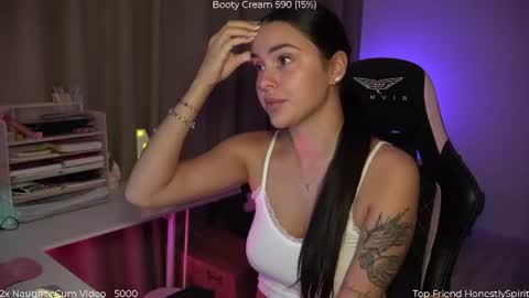 Naomi online show from 07-28-26, 08:52