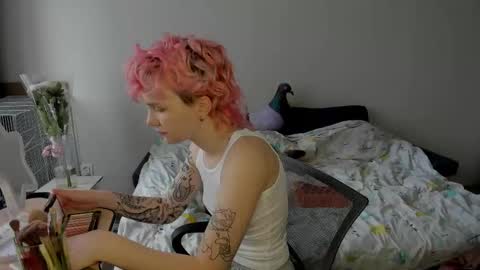 Snapshot of school_love chatting on 11-12-25, 07:20 Rina online show from 11-12-25, 07:20