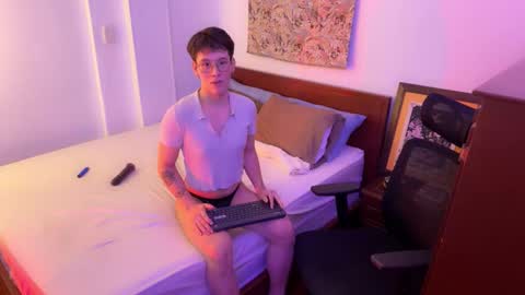 ScoobySnack online show from 12-19-25, 01:34