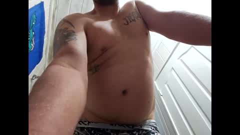 Snapshot of sdraftt45 chatting on 01-05-25, 01:04 Arin online show from 01-05-25, 01:04