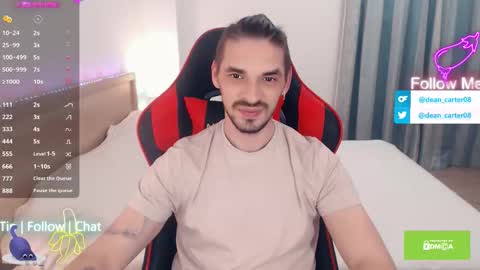 Dean Carter online show from 12-19-25, 11:23