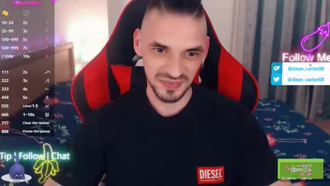 Dean Carter online show from 02-26-26, 11:48