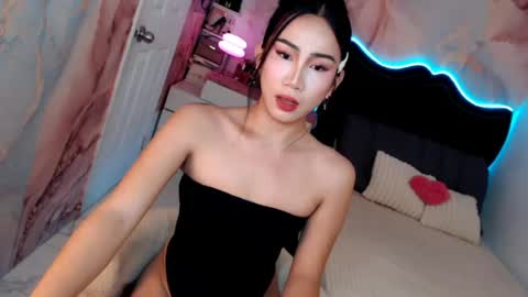 Vanessa online show from 07-20-26, 11:51