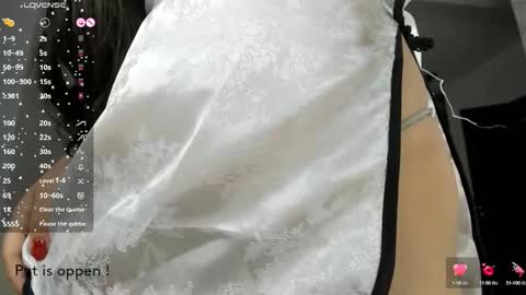 Snapshot of seeeyoumin chatting on 10-16-25, 01:45 Akira Youri online show from 10-16-25, 01:45