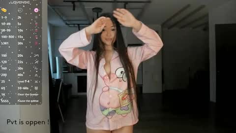 Snapshot of seeeyoumin chatting on 11-08-25, 03:29 Akira Youri online show from 11-08-25, 03:29