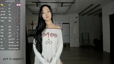 Snapshot of seeeyoumin chatting on 12-18-25, 02:23 Akira Youri online show from 12-18-25, 02:23