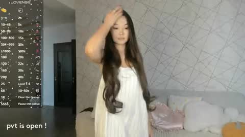 Snapshot of seeeyoumin chatting on 07-18-26, 11:03 Akira Youri online show from 07-18-26, 11:03