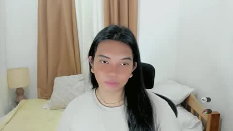 Selena online show from 12-21-25, 09:38