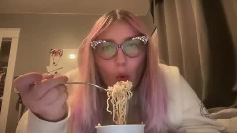 Selene online show from 02-12-26, 08:48