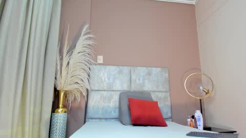 Selene Lujan online show from 12-03-25, 11:52